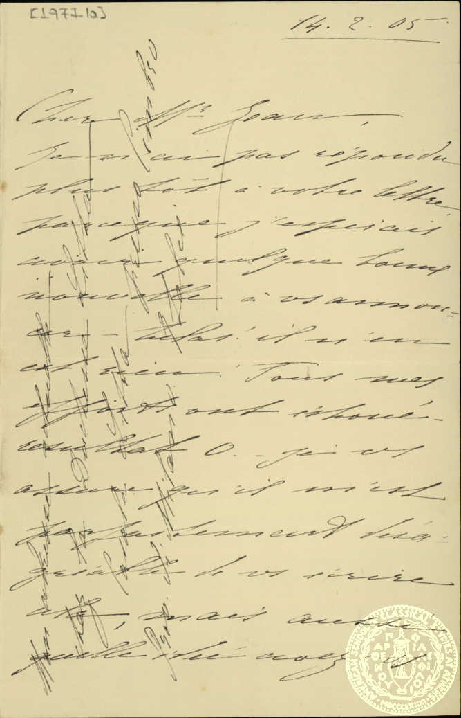 Document image